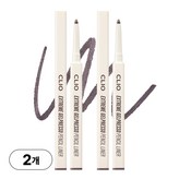 011 미드나잇애쉬