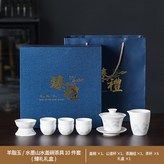 羊脂玉水墨山水蓋碗公杯茶漏組6杯:如圖所示3229 × 1個