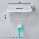 透明方形小號 × 1個