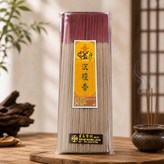 尺三 × 1件
