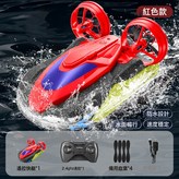 紅色 S10水陸二合一【密封盒英文版】:兩組電池 × 1個