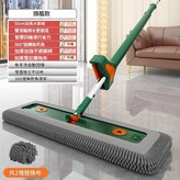 橙綠色 - 升級款 50CM面板 加強杆 - 共2塊雪尼爾布 × 1套