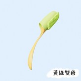 黃綠雙色 × 1個