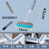 除毛刷 四合一 英文包裝 × 1個