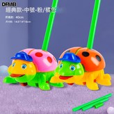 321-手推瓢蟲:如圖 × 1個