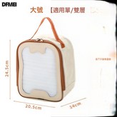升级款-大号-适用单/双层【保温+便携】:參考詳情 × 1個