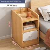 단일형 단풍나무색 25x30x50 × 1개