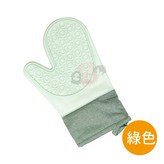 綠色(一隻) × 1個