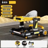 基礎款-活力黃餐盤+車燈-X188參考詳情:如圖 × 1個