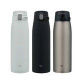 950ml 灰黑色(圖2) × 1個
