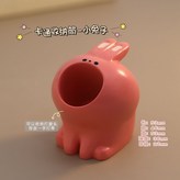 乾飯-【兔子】 × 1個