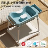 2. 3세대 배수관+물주걱+샴푸 B × 1개