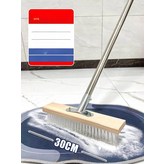 30cm 단단한 플라스틱 섬유 바닥 × 1개
