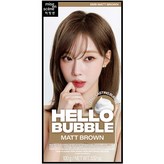 올뉴 8MB매트브라운