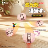 粉 × 1個