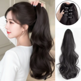 네추럴블랙 × 1개