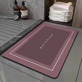 大軍-深粉長方,40*60cm（水晶絨） × 1個