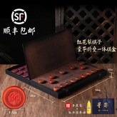50紅花梨棋子豪華折疊一體棋盒贈禮品袋保 × 1個