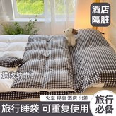 嘿閣【乾淨衛生】【有收納袋】淺灰:【A類棉】【火車臥鋪】0.8x2.05 × 1個