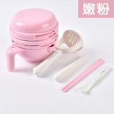嫩粉 × 1個