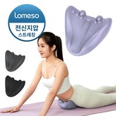 퍼플 × 1개