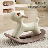 愛心小馬 × 1套