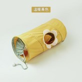 黃色 × 1個