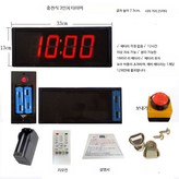 3.5인치 4시간 지속 × 1개