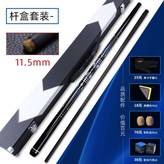 라이트그립 11.5mm 세트 × 1개