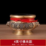 佛光款獅頭爐 一個,4英寸 × 1個
