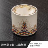 江海無涯:如圖 × 1個