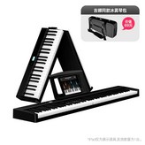 쿨 블랙+전용백 × 1개