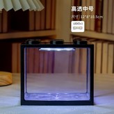 中號高透黑色裸缸（升級usb燈） × 1個