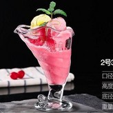 海螺雪糕杯一支 × 1個