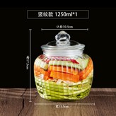 水容量2.5斤 × 1個