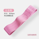 公主粉【100磅】一隻,L碼【75.0公斤以上使用】 × 1個