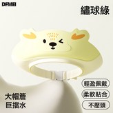小鹿款繡球綠:如圖