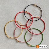 玫瑰金,淨手圍13【實發14厘米左右】 × 1個