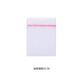 細網23*30 襪子等 × 1套