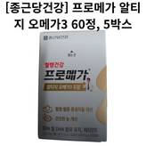 1정