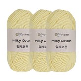04연노랑