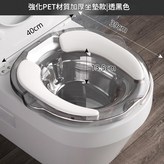 透灰色 帶坐墊款 × 1個