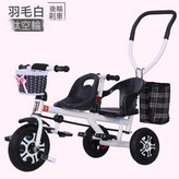 騎行雙人白色鈦空輪:如圖 × 1個