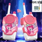 비치 비치 × 1개
