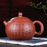 清水泥 刻字西施壺420毫升 × 1個