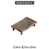 長方形梅鹿巖麪茶臺 × 1個