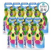1.스텝 1단계 0-2세 9개 × 1.스텝 1단계 0-2세 9개