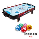 혼합색상 × 1개