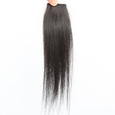 자연검정 × 1개