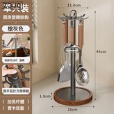 黑胡桃木-檯面旋轉掛鉤-槍灰色:如圖 × 1個